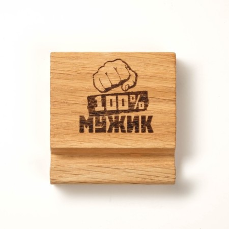 Standing for the phone, tablet "100% man" 8x8x1.6 cm-2