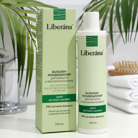 Container balm for the softness and elasticity of the hair Liberana, 250 ml