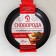Field frying pan Basic, D = 20 cm, plastic handle, anti -stick coating, induction, black color