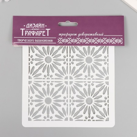 Tile stencil 15x15 cm-2