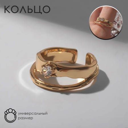 Ring "melting" double, white color in gold, dimensionless