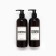 Disator for shampoo and air conditioning Sweet Home, 300 ml., Set 2 pcs.