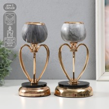 Summary Metal for 1 candle 