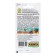 Rosemary seeds Tenderness c/n 20pcs