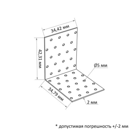 Corner Fixing equilateral tundra Krep, 100x100x80x1.5 mm-1