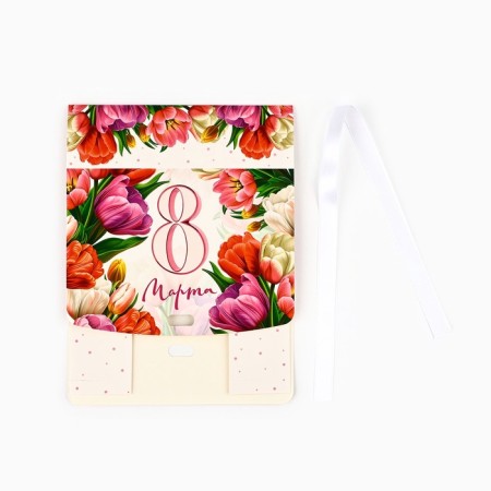 Folding Gift Box "From March 8", 16.5 x12.5 x5 cm-4