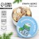 New Year. Lunch-Box "New Year's miracle", 500 ml