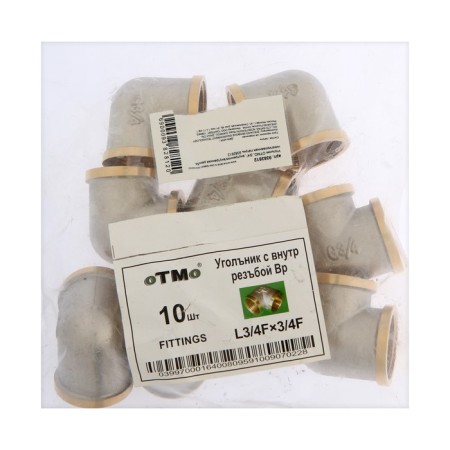 Otmo square, 3/4 ", internal/internal thread, nickel -plated brass-2