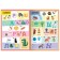 The book “Solve the Rebuses”, level 2, 16 p.