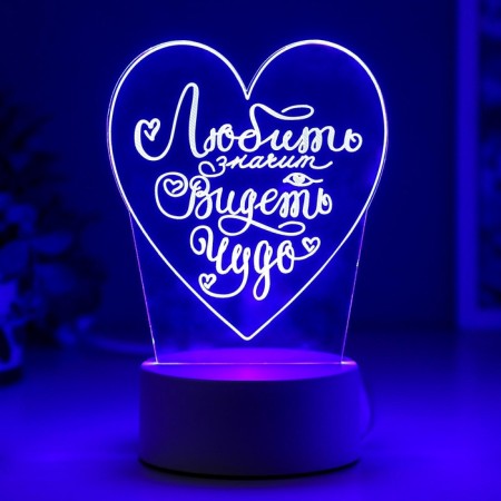 Lamp "Heart" LED RGB from the network 9.5x12x18 cm Risalux-5