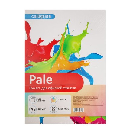 Color paper A3, 100 sheets of calligrata pastel, 5 colors, 80 g/m²