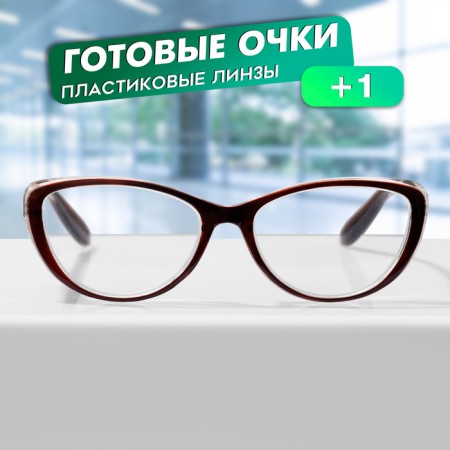 Ready glasses GA0577 (Color: C2 Brown; Diopter: + 1; Toning: No)