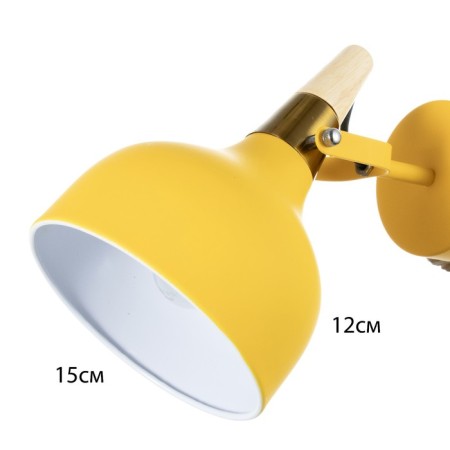 Bra "Lola" E27 40W yellow 25x16x25cm-4