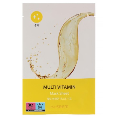 Bio Solution Radiance Multi Vitamin Mask Sheet Facial Mask