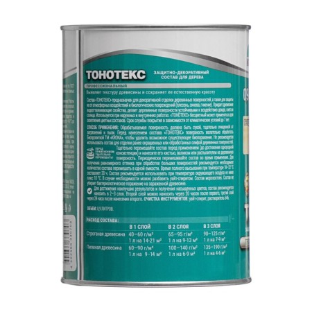 The composition of the protective-decorative tone "Krona" colorless 0.9 liters-1