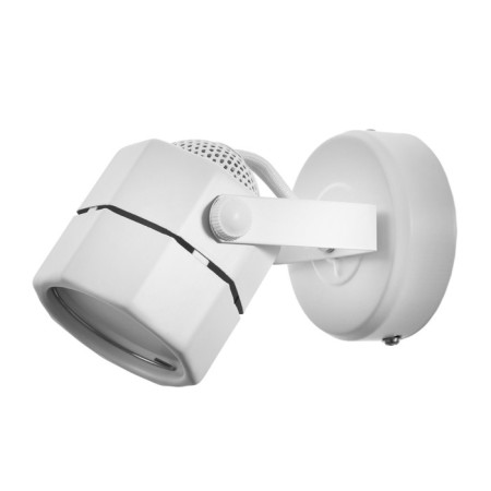 OL2 GU10 WH lamp, 50 W10, white