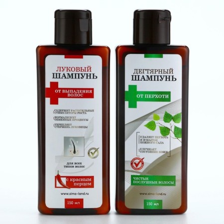 Hair shampoo with red pepper, strengthening and height, 150 ml, pantry of beauty-7