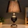 Limma table lamp E27 40W Black Gold 26x26x43cm