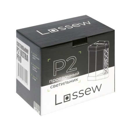 Lossed lamp p2 ultra pro painting lamp-6