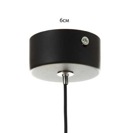 Suspension lamp "Alamamo" LED 5W 4000K Black 2.5x2.5x60-160cm-4