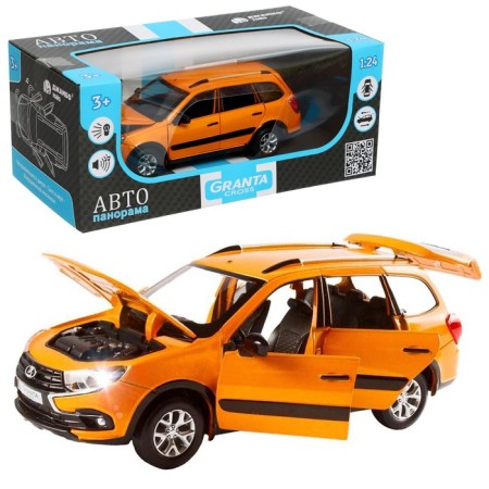 Metal Lada Granta Cross 1:24, doors, hood, trunk, light and sound effects open, orange color