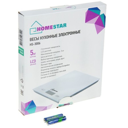 Libra Kitchen Homestar HS-3006, electronic, up to 5 kg, green-4