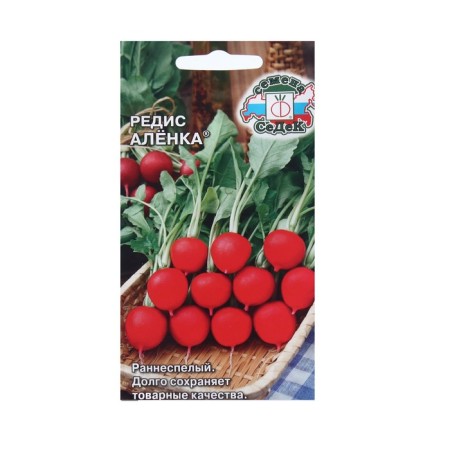 Seeds Radis "Alenka" 2 g