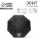 Umbrella female cane "If you read it, it rains", 8 knitting needles, d = 91 cm, black color