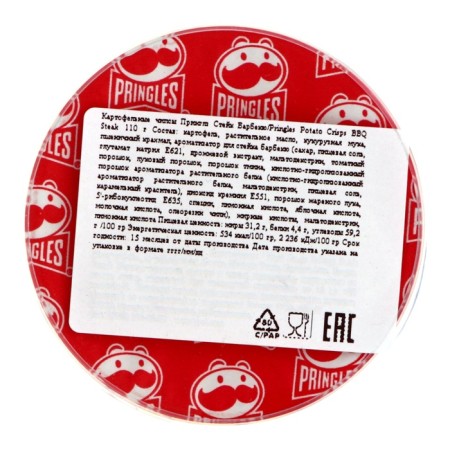 Barbecue 110 g chips "Pringles"-1