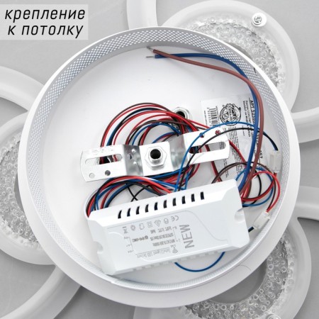 Causteen with PDU 1134/3wt LED 102W 3000K-6000K Dimmer white 56x56x7 cm Bayerlux-8