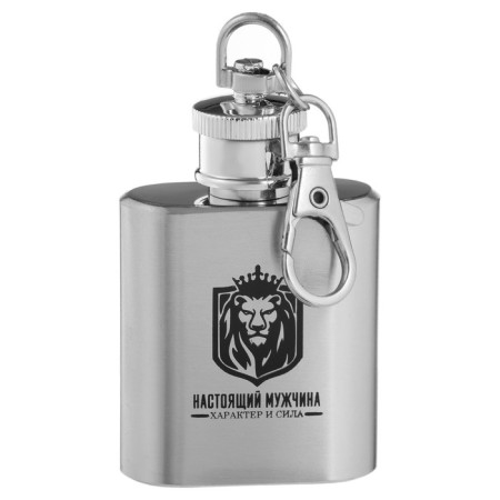 Flaging cranes for alcohol "Real Man", stainless steel, 30 ml, 1 oz-1