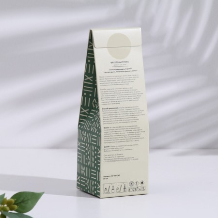 Diffuser aromatic fruit mix 50 ml-3