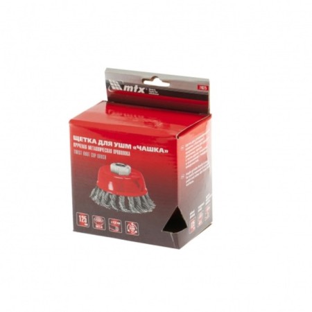 Matrix Ushm brush, d = 125 mm, M14, cup, twisted wire 0.8 mm-3