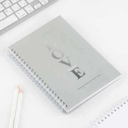 Planing for recording customers A5, 98 sheets, on the crest "Love"-7