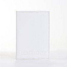 Cover for passport, white color