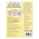 Avocado coloring and other usefulness. 357810