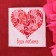 Gift bag "The one I love"