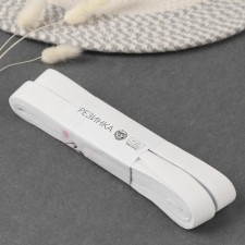 Knitted elastic, 20 mm, 10 ± 0.5 m, white color