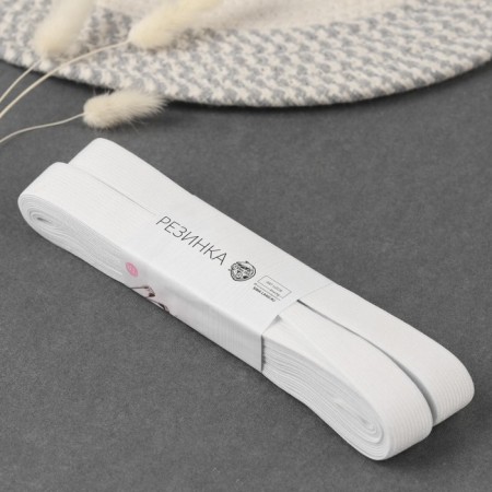 Knitted elastic, 20 mm, 10 ± 0.5 m, white color