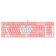 Keyboard A4Tech Bloody B800 Dual Color Mechanical Pink/White USB for Gamer Led