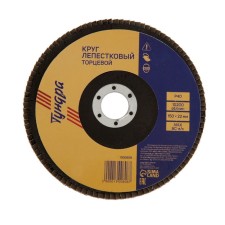 Circle of petal end tundra, 150 x 22 mm, p40