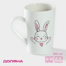 Porcelain share mug 