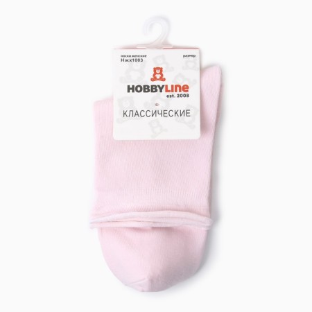 Women's socks, pink color, size 36-40-2