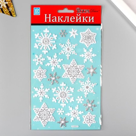 Decorative sticker Room Decor "Snowflakes Silver" 14x21 cm-2