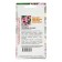Echinacea flower seeds "purple-pink", 0.1 g