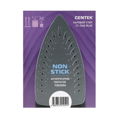 Iron CENTEK CT-2360, 1600 W, anti-stick sole, 200 ml, black-blue-8
