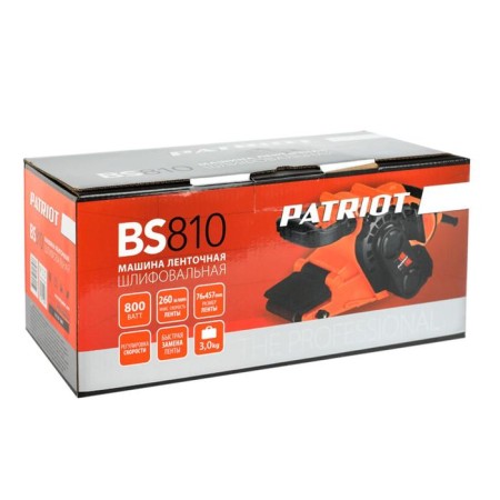 Ribbon grinder Patriot BS810, 810 W, 76x457 mm, 380 m/min, speed adjustment-9