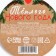 Chocolate medal on the postcard of "winter comfort"