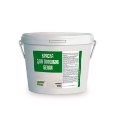 Paint for the ceilings of the VD, the color is white, 14 kg