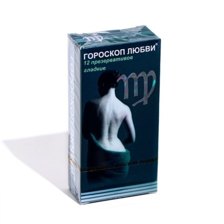 Condoms "Horoscope of Love", 12 pcs.-10